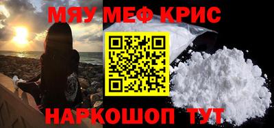 скорость Кандалакша
