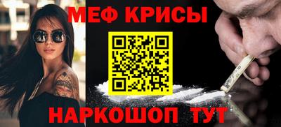 бутик Камышлов