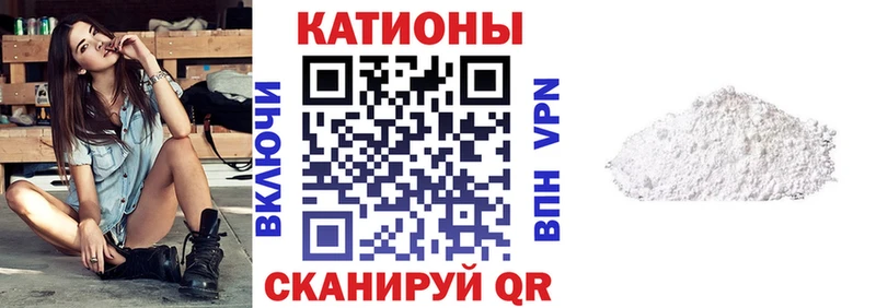 МЕФ VHQ  где продают наркотики  Пушкино 