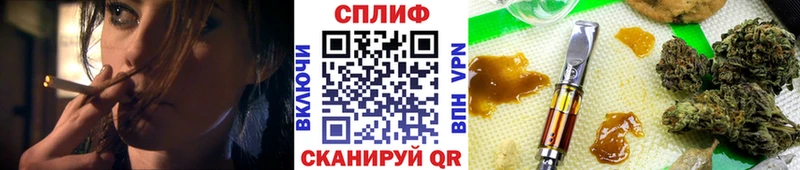 МАРИХУАНА Bruce Banner Пушкино